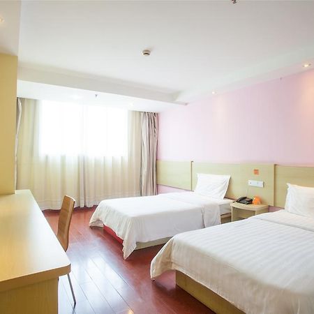 Hotel 7Days Premium Guangzhou Tianhe Shipaiqiao Zewnętrze zdjęcie