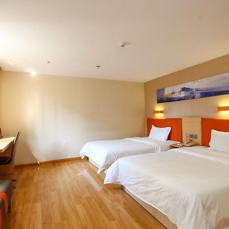 Hotel 7Days Premium Guangzhou Tianhe Shipaiqiao Zewnętrze zdjęcie