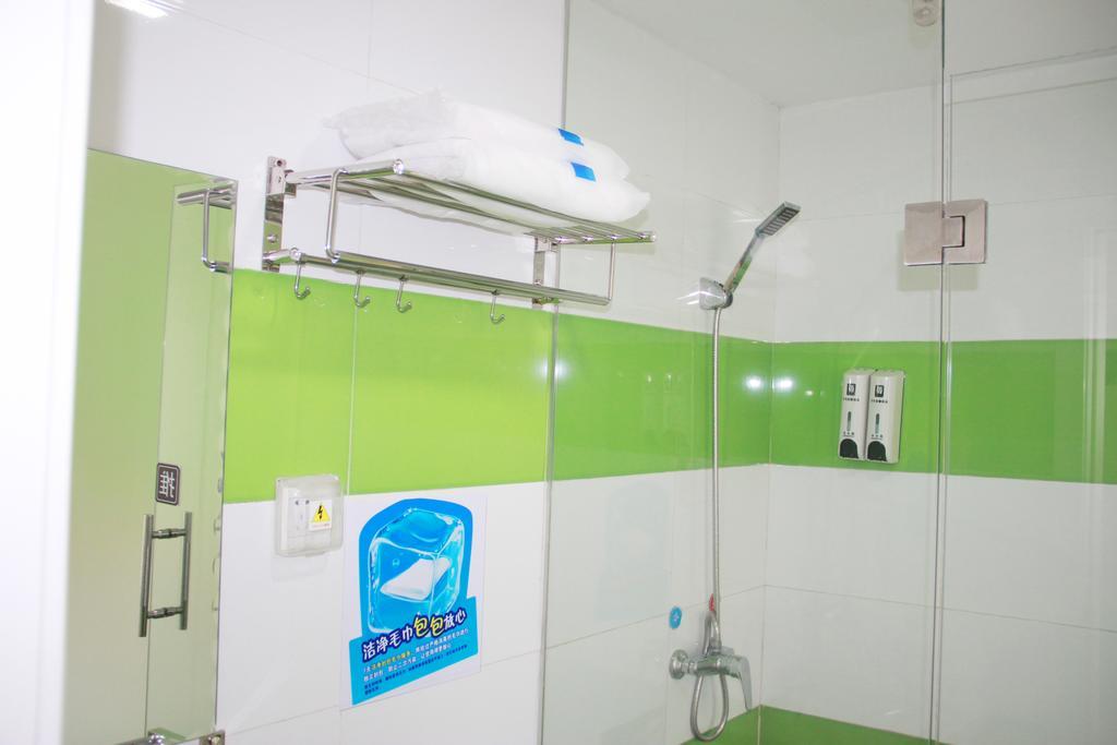 Hotel 7Days Premium Guangzhou Tianhe Shipaiqiao Pokój zdjęcie