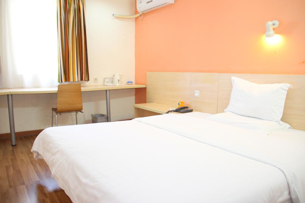 Hotel 7Days Premium Guangzhou Tianhe Shipaiqiao Pokój zdjęcie