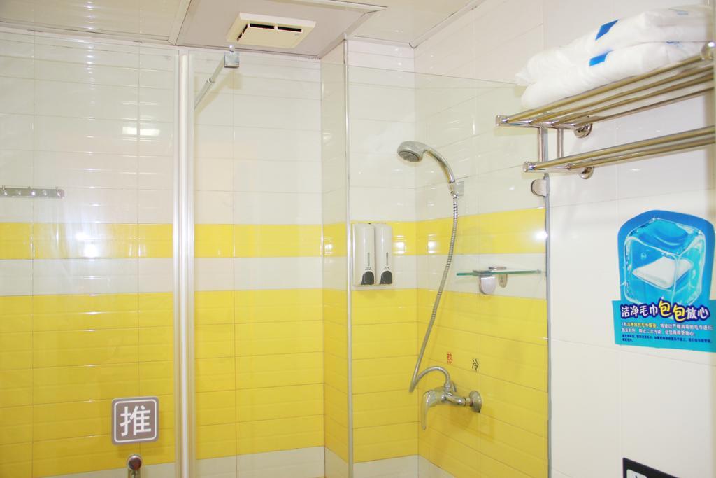 Hotel 7Days Premium Guangzhou Tianhe Shipaiqiao Zewnętrze zdjęcie