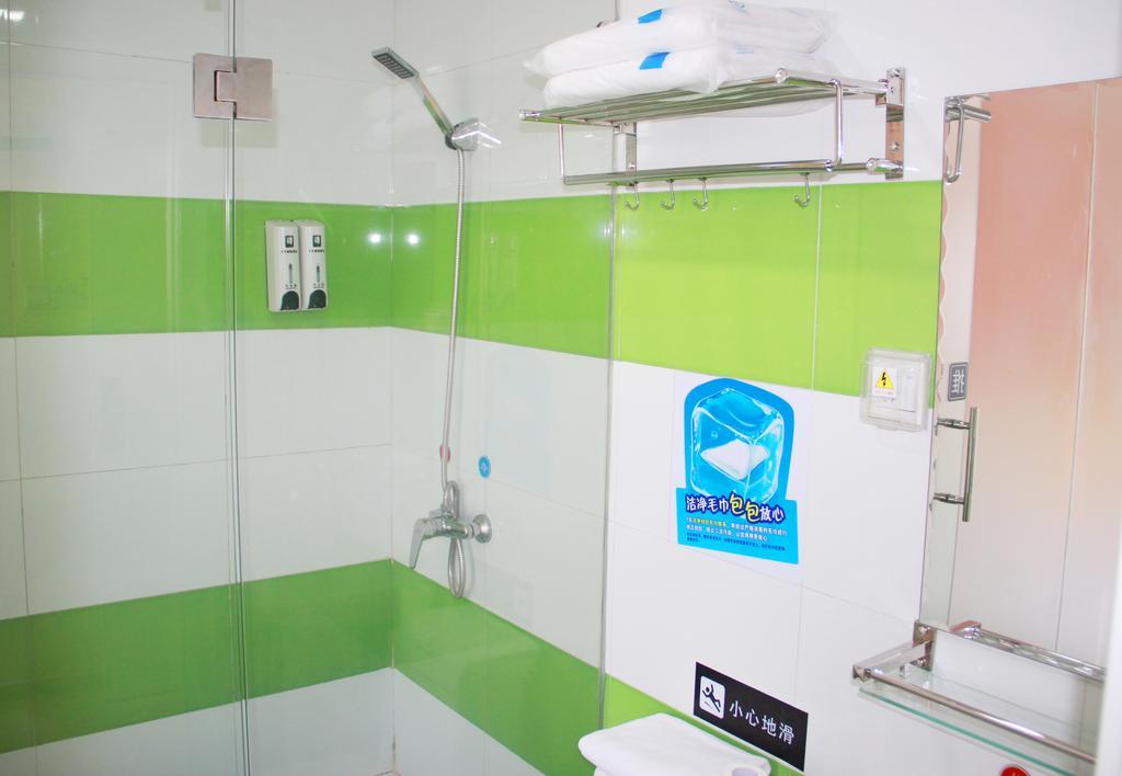 Hotel 7Days Premium Guangzhou Tianhe Shipaiqiao Pokój zdjęcie
