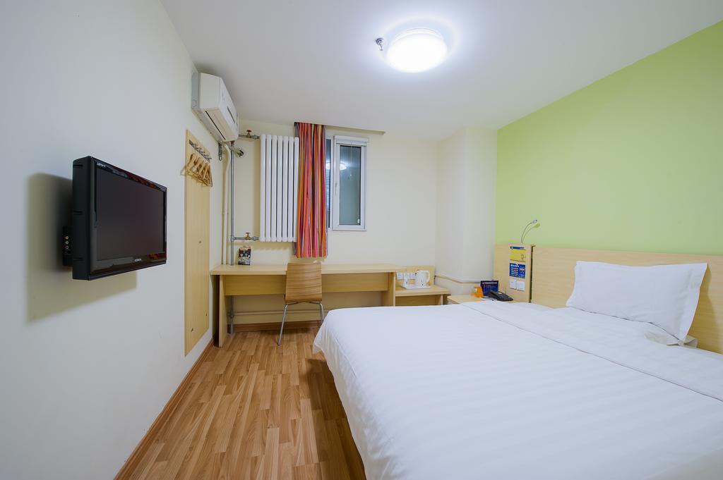 Hotel 7Days Premium Guangzhou Tianhe Shipaiqiao Zewnętrze zdjęcie