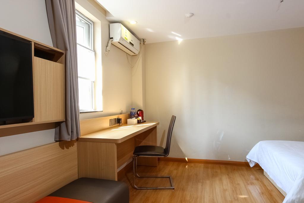 Hotel 7Days Premium Guangzhou Tianhe Shipaiqiao Zewnętrze zdjęcie