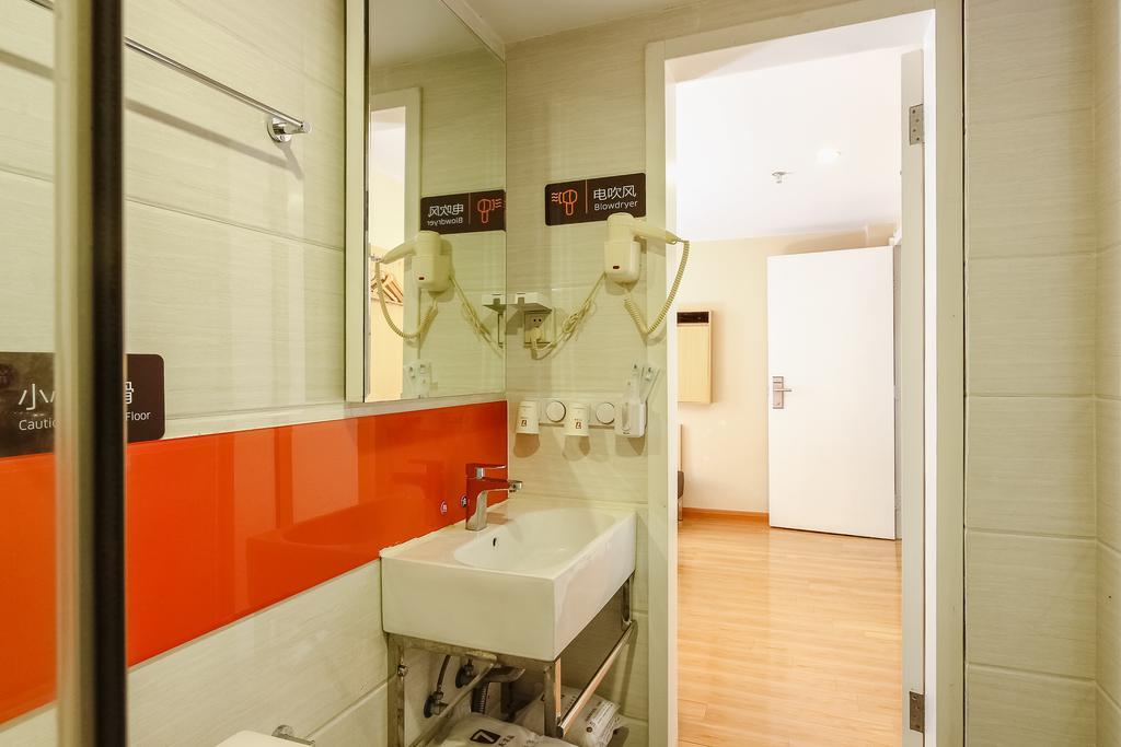 Hotel 7Days Premium Guangzhou Tianhe Shipaiqiao Zewnętrze zdjęcie