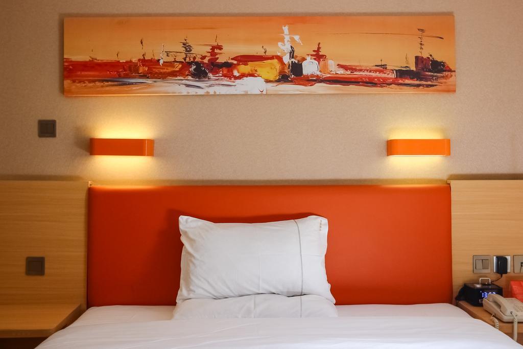 Hotel 7Days Premium Guangzhou Tianhe Shipaiqiao Zewnętrze zdjęcie