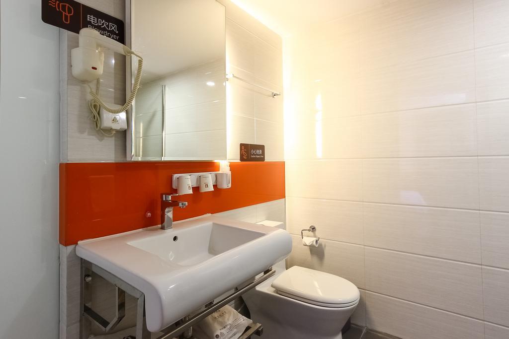 Hotel 7Days Premium Guangzhou Tianhe Shipaiqiao Zewnętrze zdjęcie