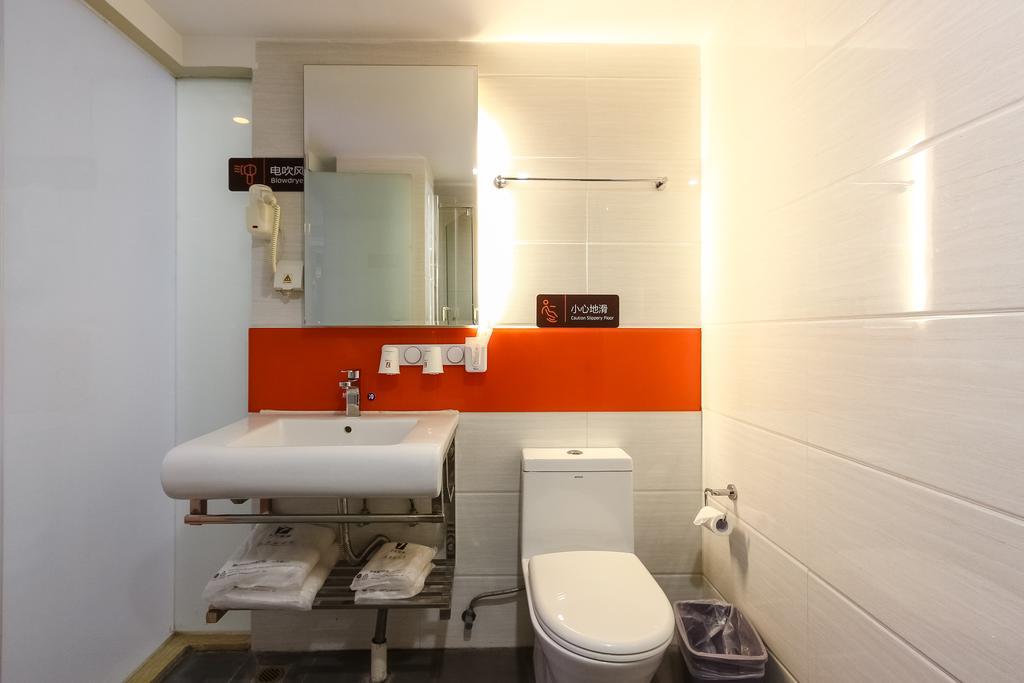Hotel 7Days Premium Guangzhou Tianhe Shipaiqiao Zewnętrze zdjęcie