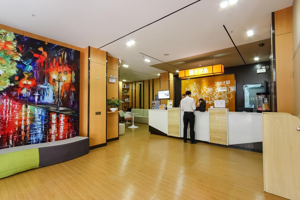 Hotel 7Days Premium Guangzhou Tianhe Shipaiqiao Zewnętrze zdjęcie