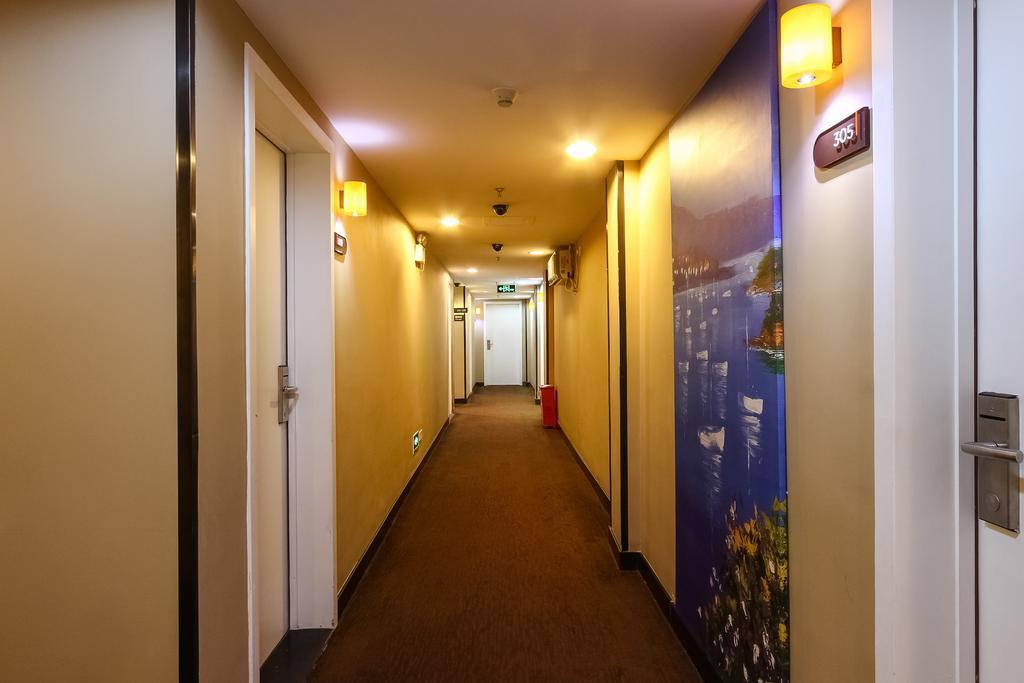 Hotel 7Days Premium Guangzhou Tianhe Shipaiqiao Zewnętrze zdjęcie
